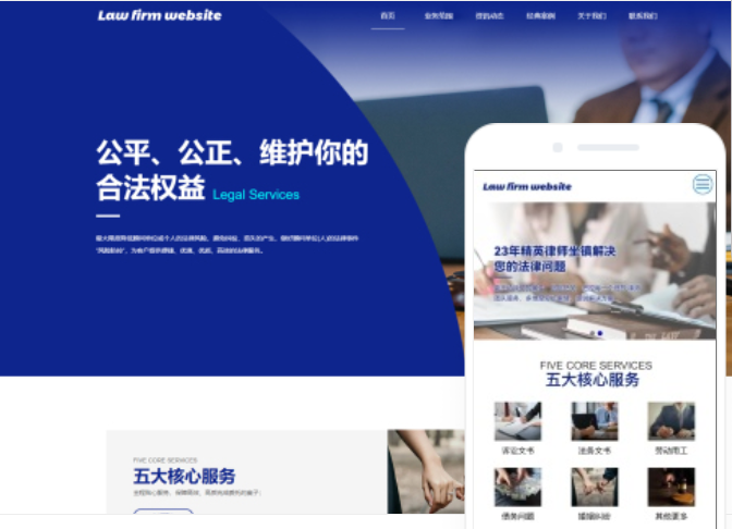 機票網(wǎng)站建設(shè)