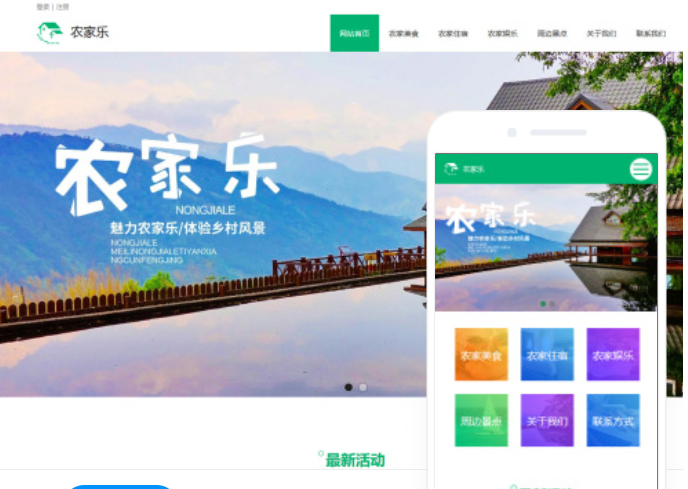 如何找到貴陽網(wǎng)站設計價格？
