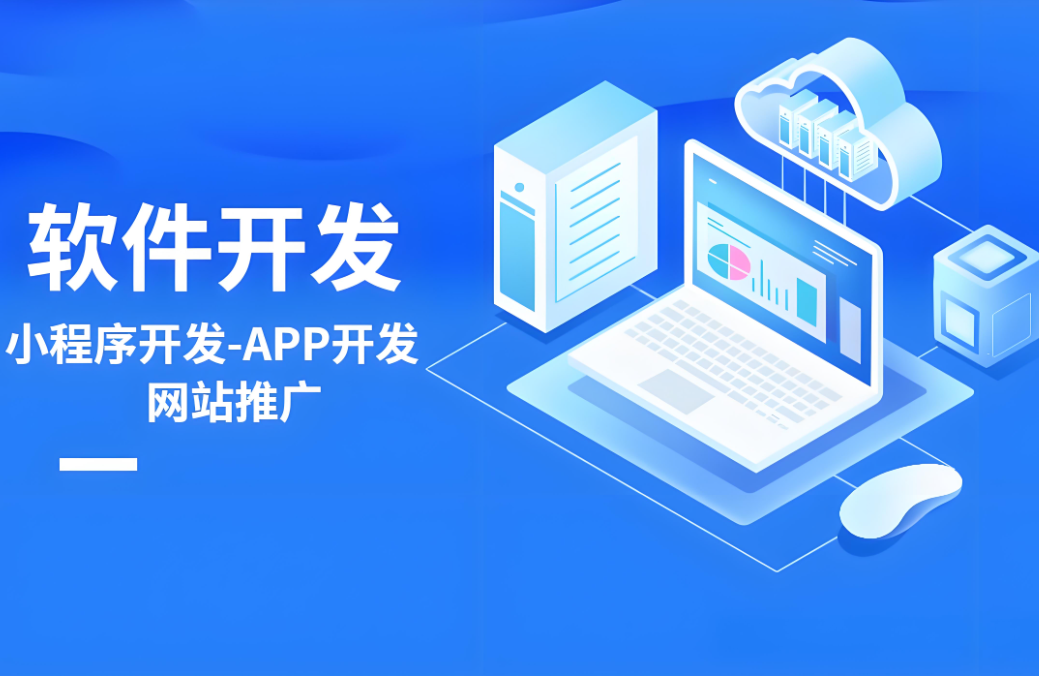 福建網(wǎng)站建設服務公司