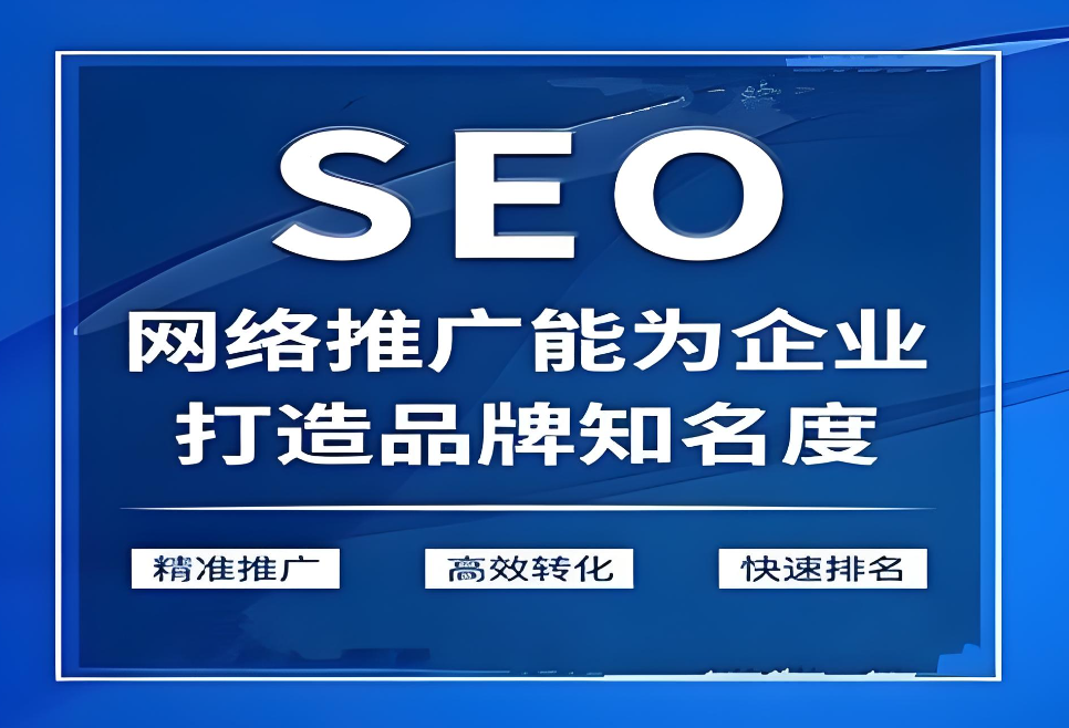 如何選擇適合您的佳木斯網(wǎng)站建設(shè)服務(wù)？