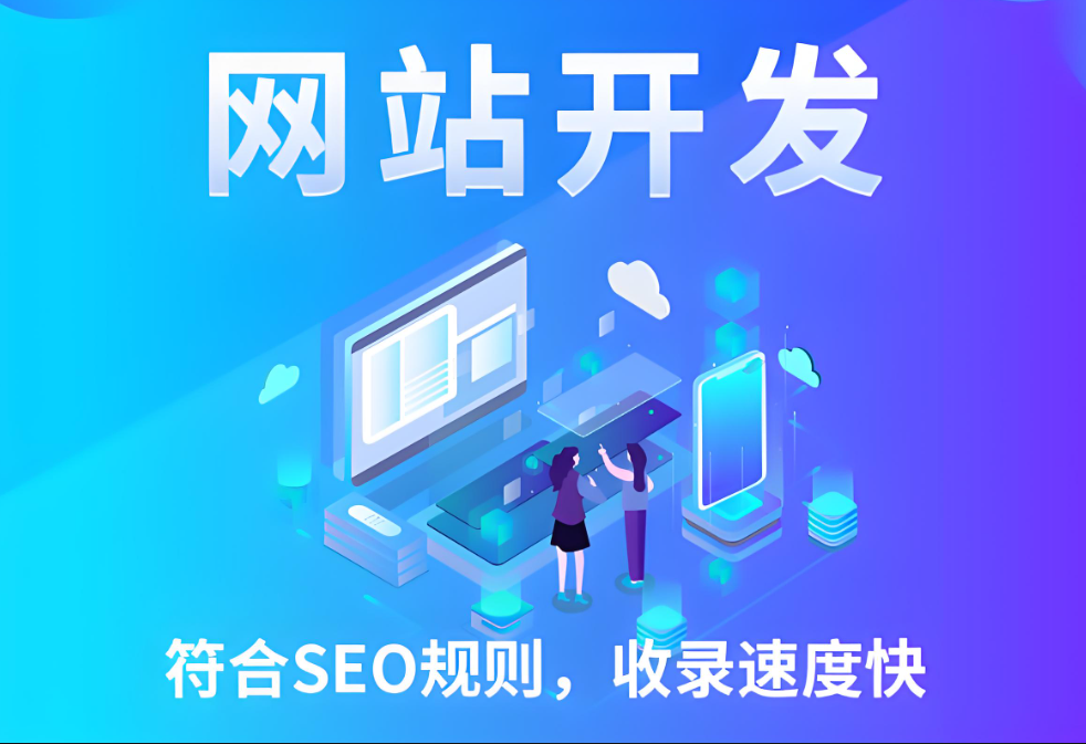 如何搭建河池網(wǎng)站？